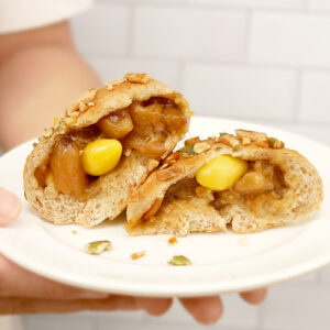 บันโฮลวีทไส้ลำไยแปะก๊วย (บันคู่) | Whole Wheat Bun filled with Longan & Ginkgo Seed