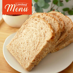 ขนมปังโฮลวีทรสดั้งเดิม | Original Whole Wheat Bread