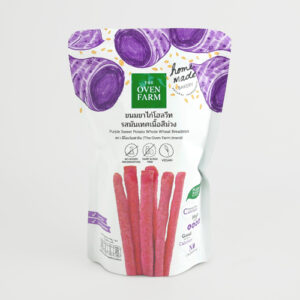 ขนมขาไก่โฮลวีทรสมันเทศเนื้อสีม่วง (แบบซอง) | Purple Sweet Potato Whole Wheat Breadstick