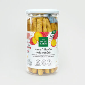 ขนมขาไก่โฮลวีทรสมันเทศญี่ปุ่น (แบบกระปุก) | Japanese Sweet Potato Whole Wheat Breadstick