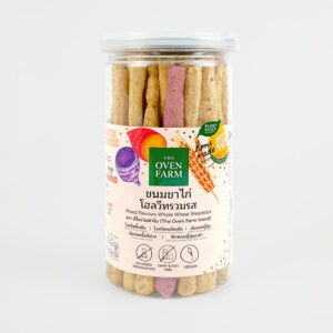 ขนมขาไก่โฮลวีทรวมรส (แบบกระปุก) | Mixed Flavours Whole Wheat  Breadstick