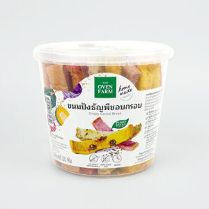 ขนมปังธัญพืชอบกรอบ | Crispy Cereal Bread