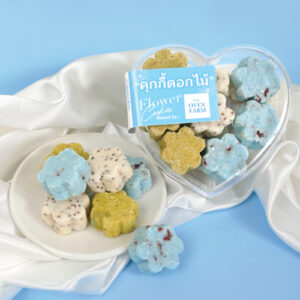 คุกกี้แป้งข้าวหอมมะลิออร์แกนิค Top 8 Free | Organic Jasmine Rice Flour Cookies (Top 8 Free)